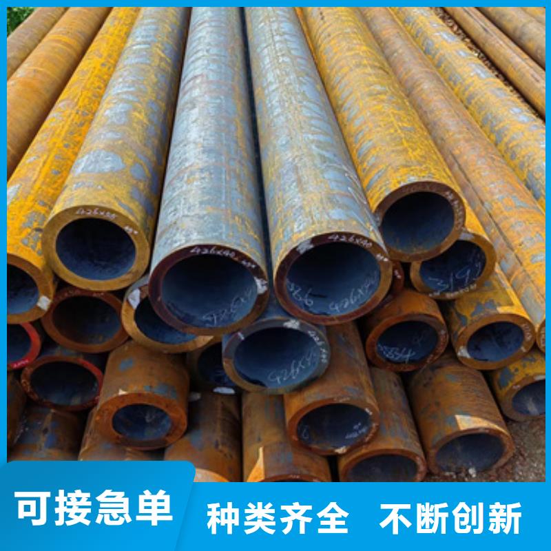 无缝钢管镀锌带方管严选用料