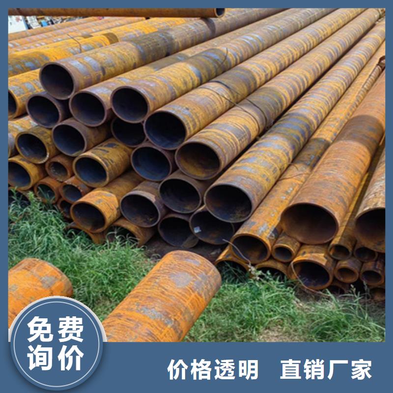无缝钢管冷镀锌管买的放心安兴用的舒心