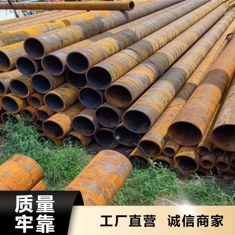 无缝钢管Q355无缝方管使用寿命长久