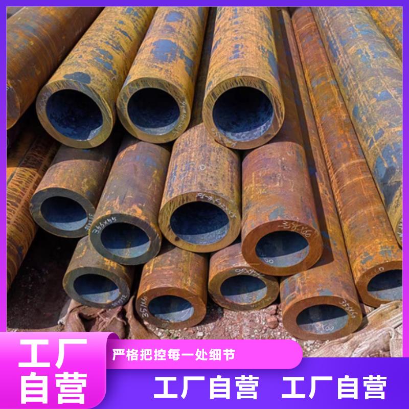 无缝钢管镀锌无缝管生产厂家