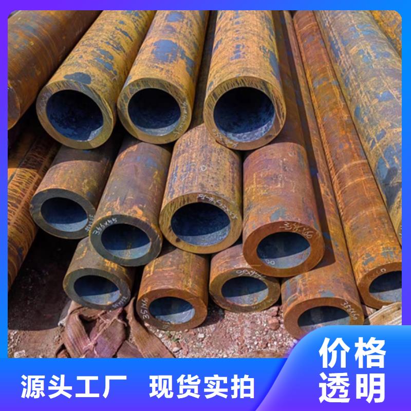 无缝钢管【镀锌无缝管厂家】多年厂家可靠