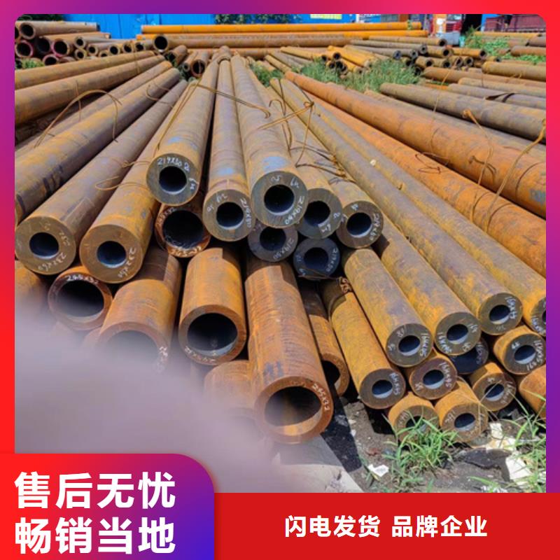 无缝钢管_六角管交货准时