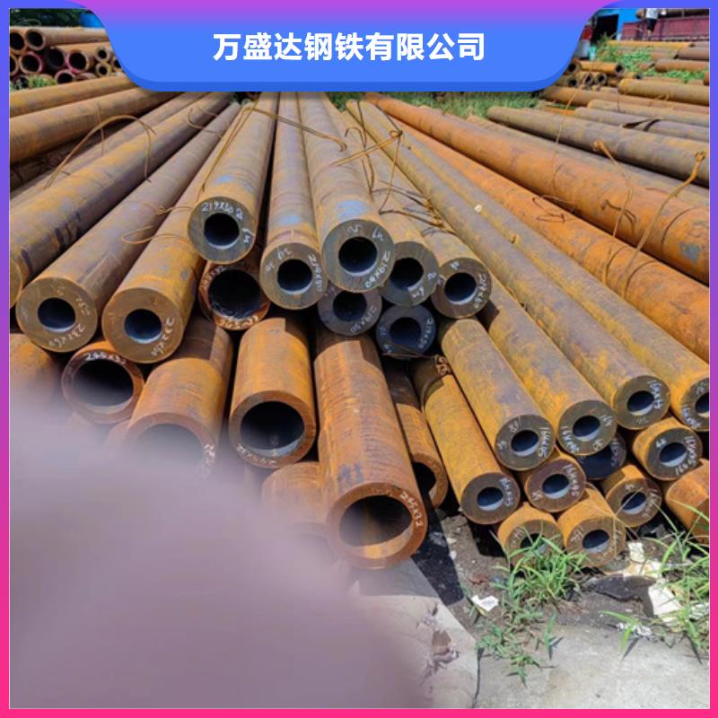 无缝钢管-冷镀锌管经验丰富质量放心
