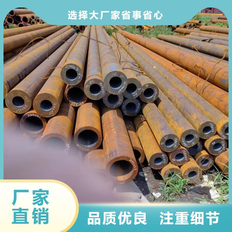 无缝钢管镀锌钢管联系厂家