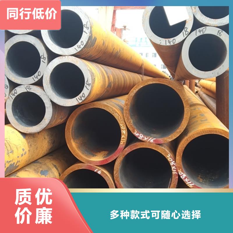 【无缝钢管镀锌无缝管产品实拍】