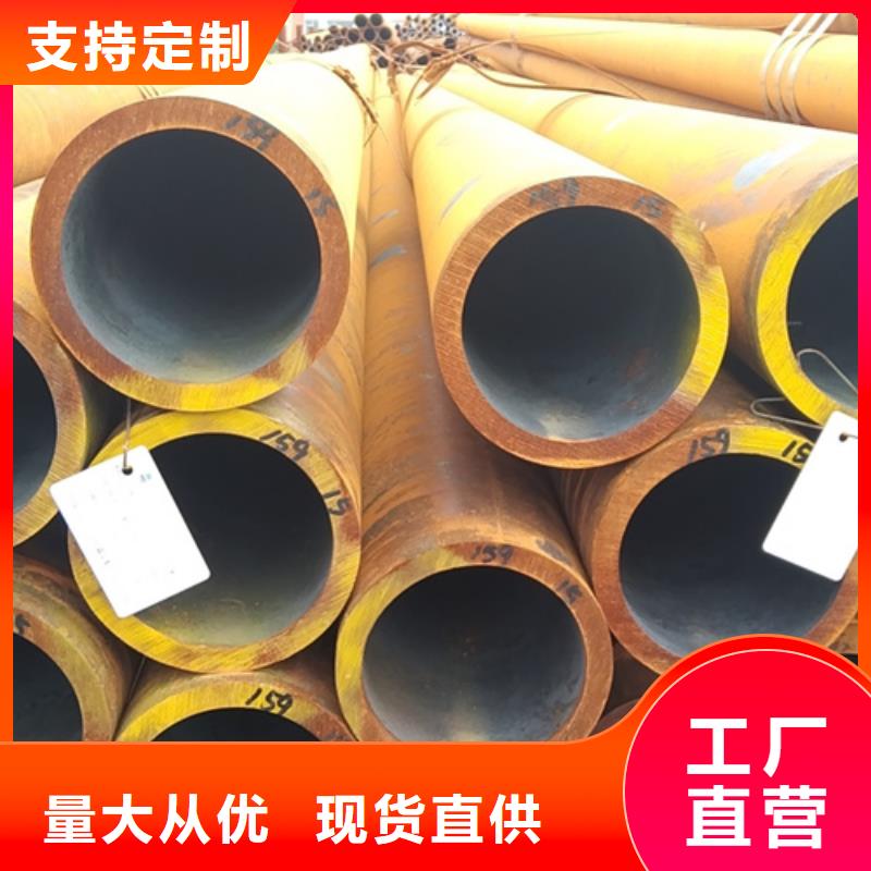 无缝钢管,低合金方管厂家多年行业经验