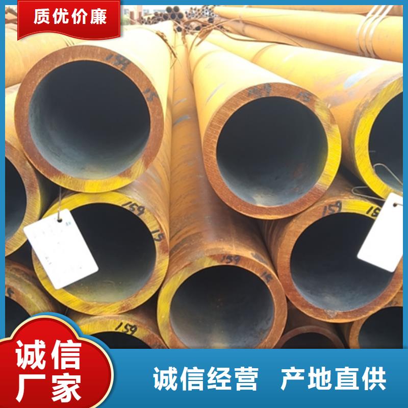 无缝钢管Q355B方矩管现货齐全售后无忧