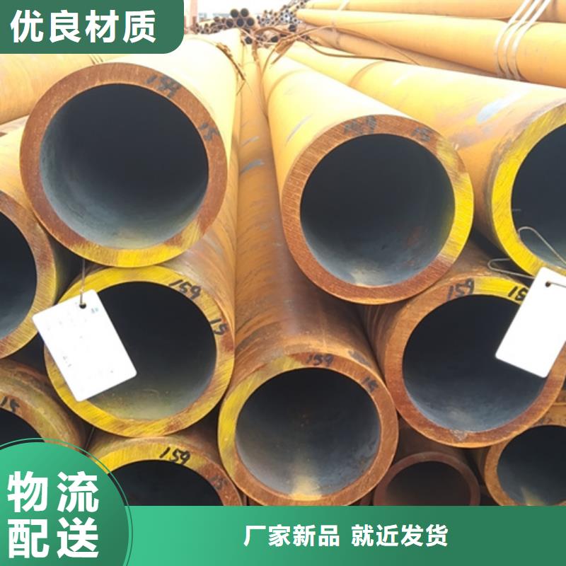 无缝钢管镀锌无缝管生产厂家