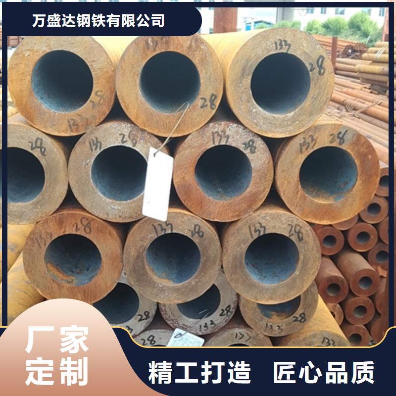 无缝钢管六角管欢迎来电咨询