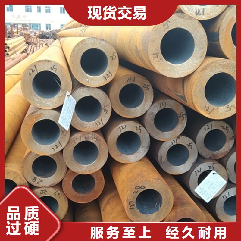 无缝钢管Q235B方管厂家厂家案例