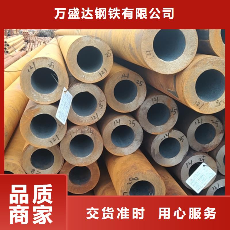 【无缝钢管】Q355B方矩管物流配送