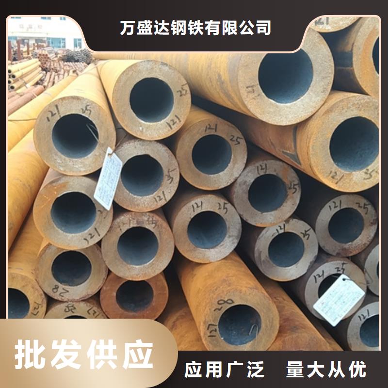 无缝钢管镀锌带方管品质卓越