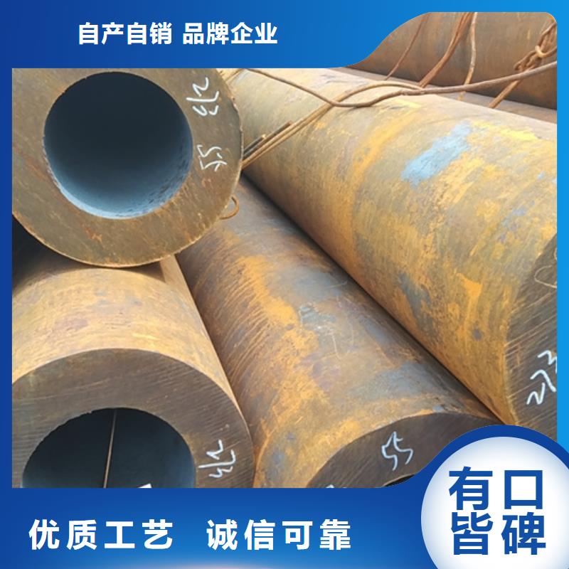 【无缝钢管镀锌管畅销当地】