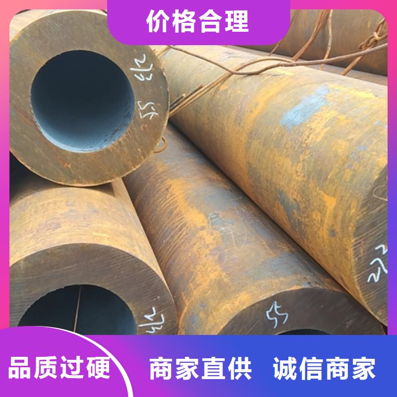 无缝钢管【镀锌无缝管】厂家精选
