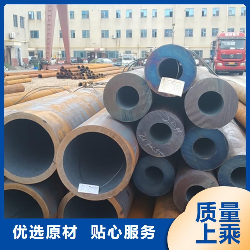 无缝钢管镀锌无缝管实力商家供货稳定