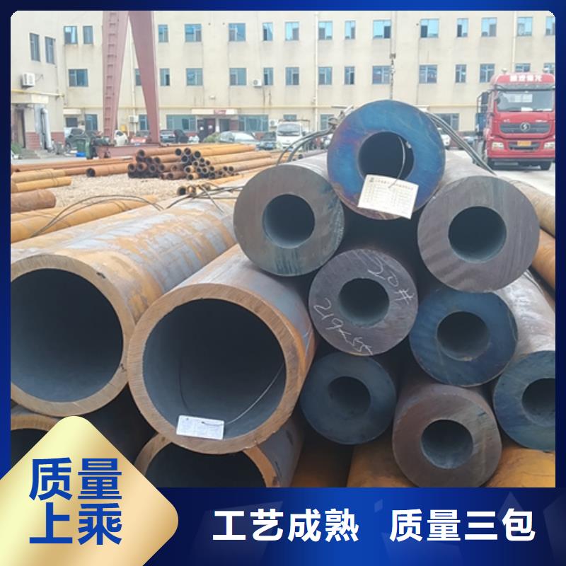 无缝钢管,无缝方管源头采购