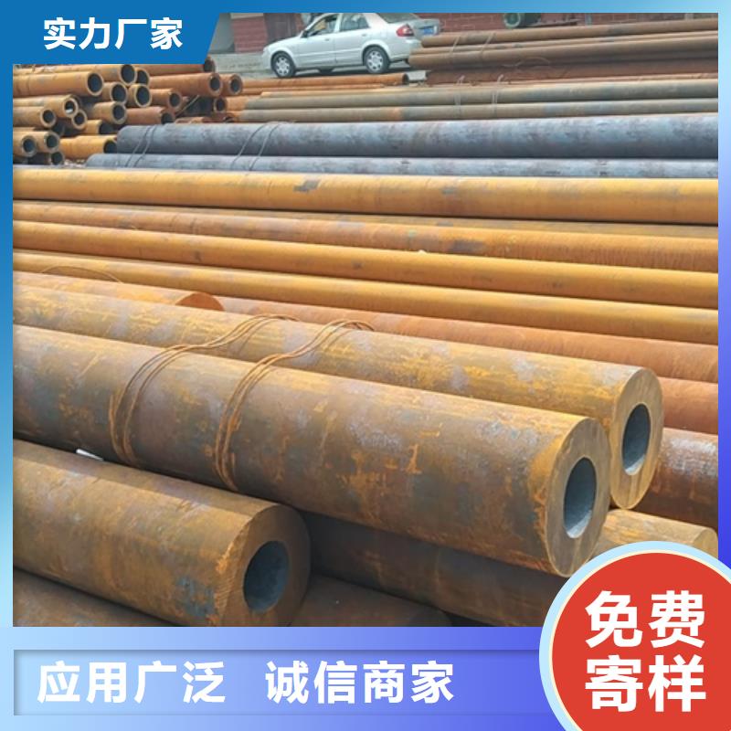 无缝钢管方矩管种类丰富