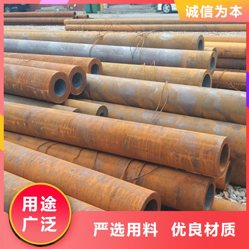 无缝钢管镀锌方管库存量大