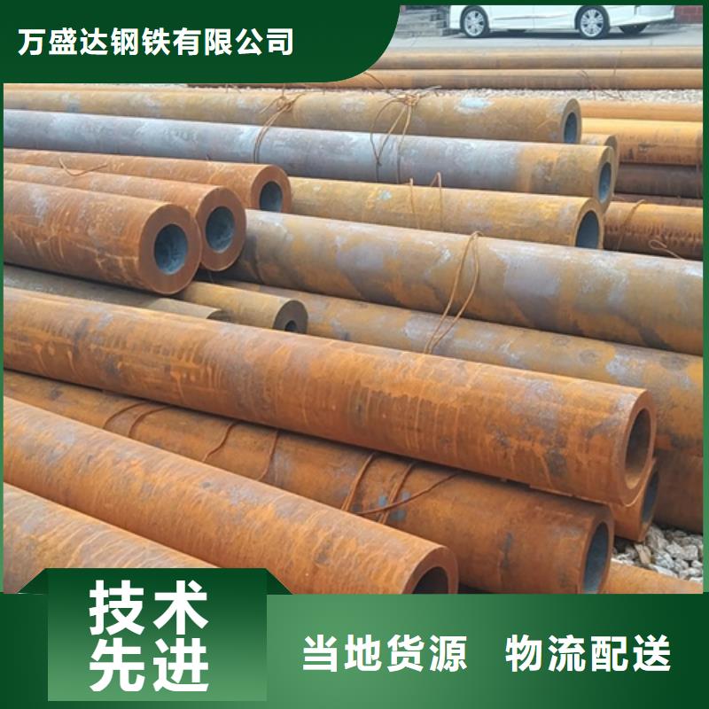 【无缝钢管镀锌无缝管厂家一手货源源头厂家】