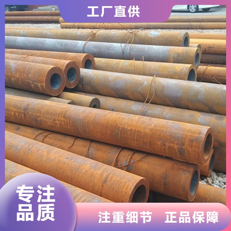 无缝钢管方矩管种类丰富