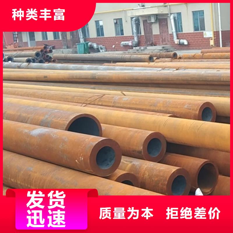 无缝钢管-【低合金方管】用心服务