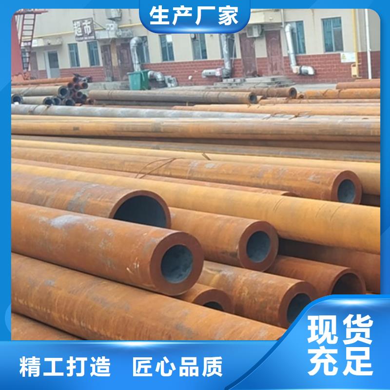 无缝钢管【冷镀锌管厂家】合作共赢