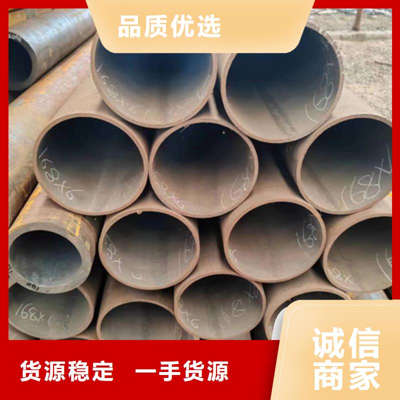 无缝钢管Q355无缝方管使用寿命长久