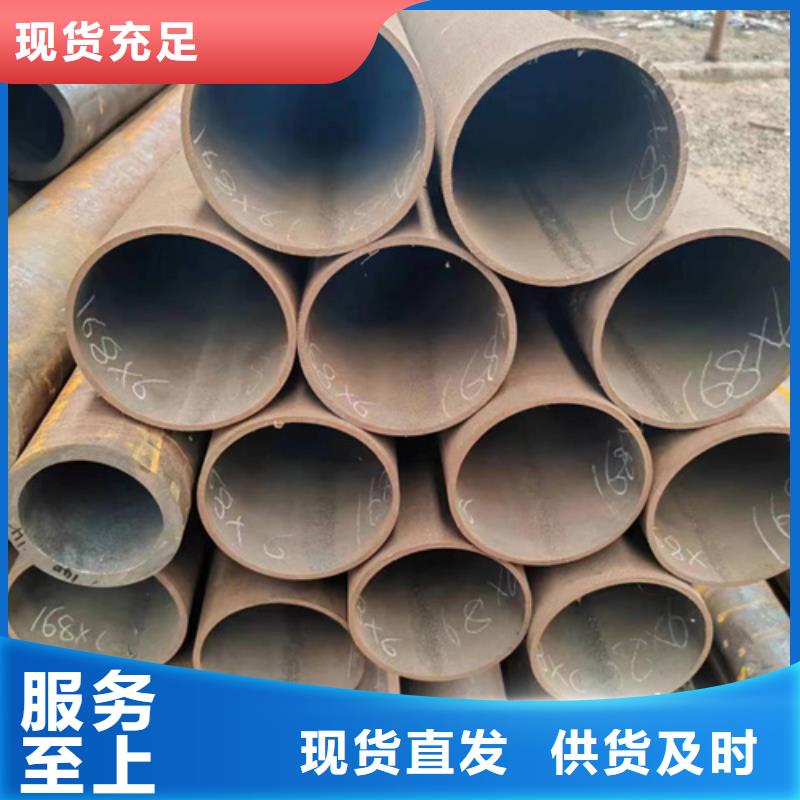 无缝钢管_镀锌带方管厂家出厂严格质检