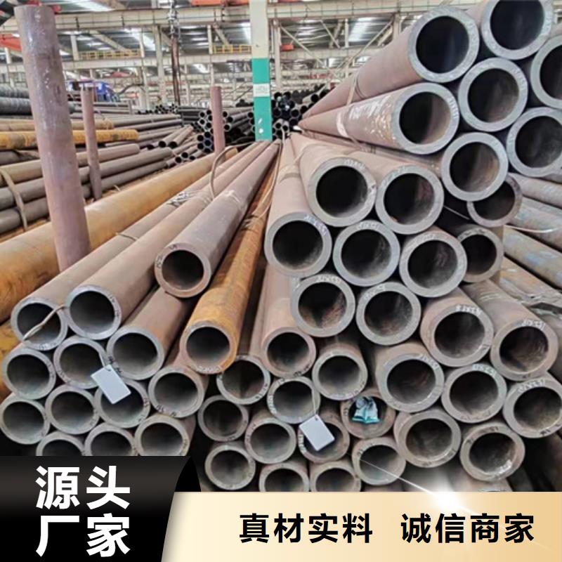 无缝钢管冷镀锌管货源报价