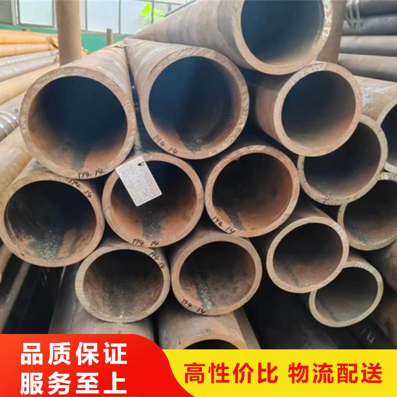 无缝钢管,无缝方管源头采购