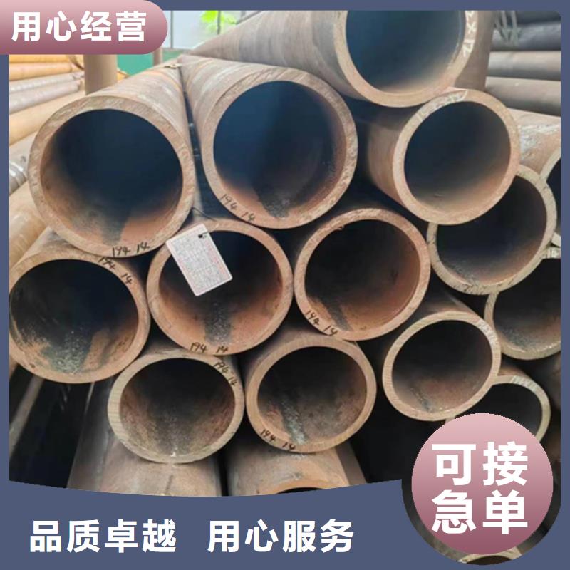 无缝钢管_六角管交货准时