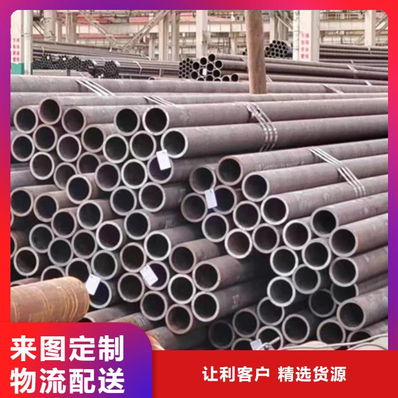 【无缝钢管镀锌方管厂家多种工艺】
