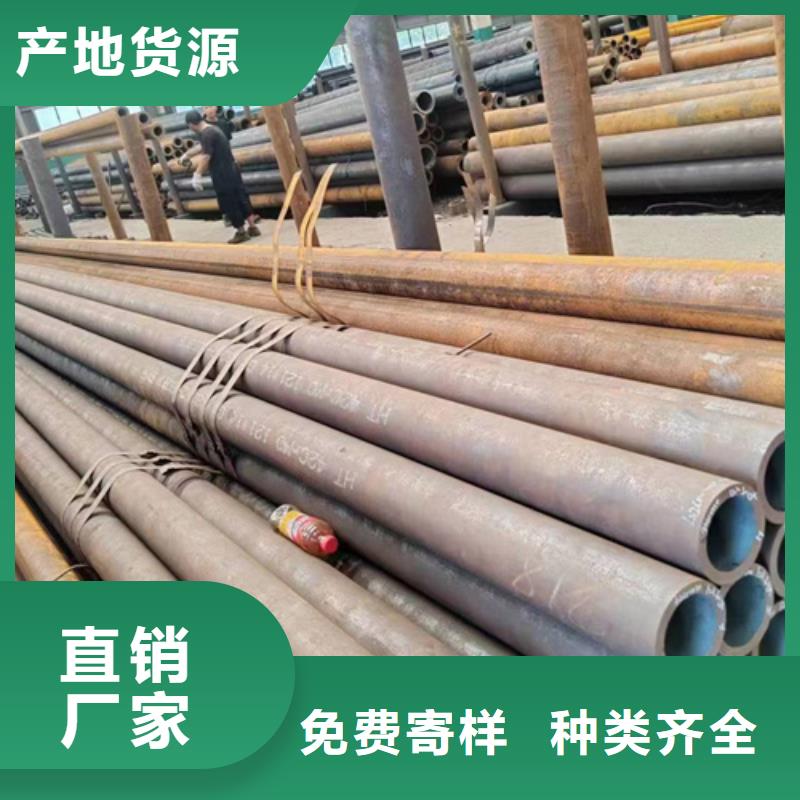 无缝钢管镀锌钢管厂家货源