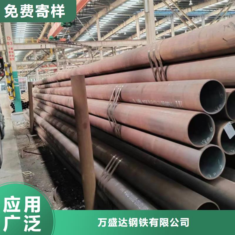 无缝钢管Q355B方矩管质优价保