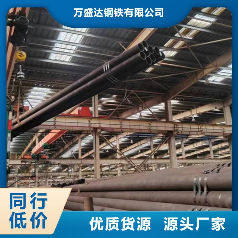 无缝钢管方矩管种类丰富