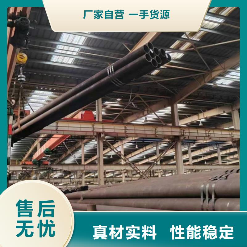 无缝钢管【大口径无缝方管】用心做品质