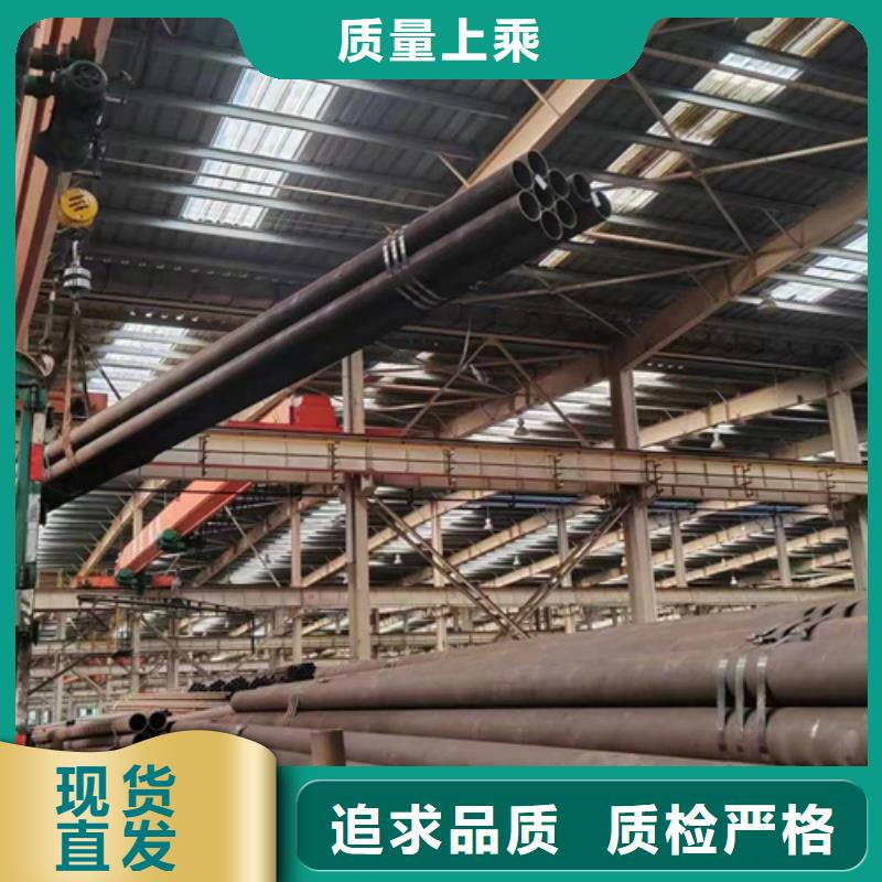 无缝钢管-冷镀锌管经验丰富质量放心