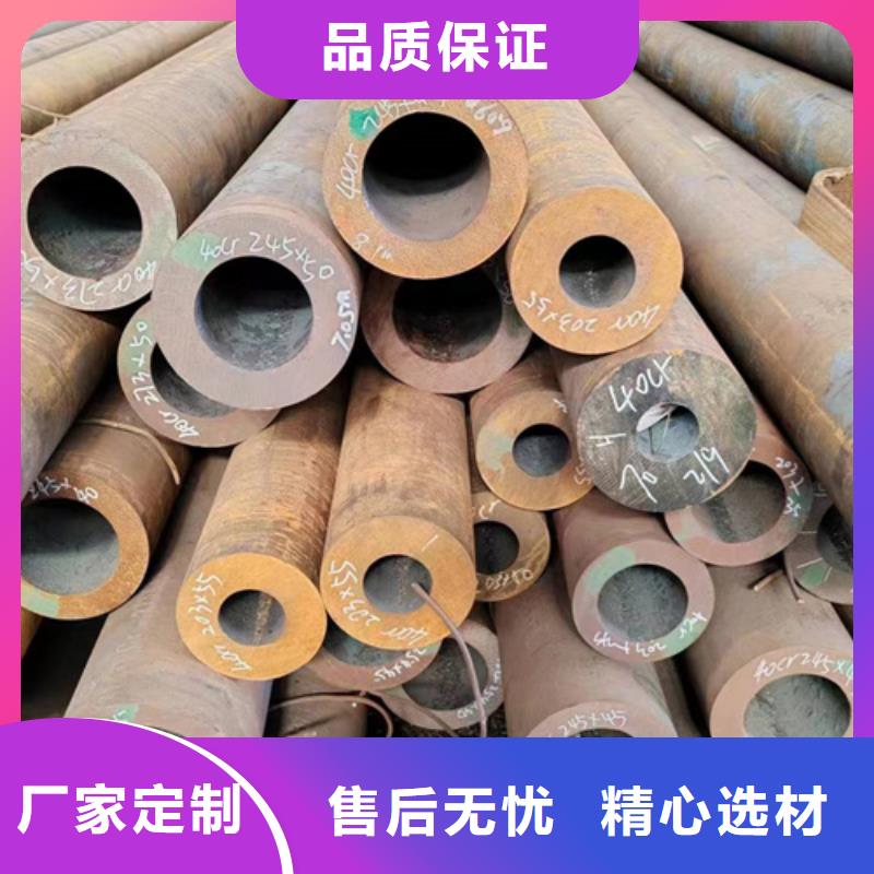 无缝钢管镀锌钢管一手价格