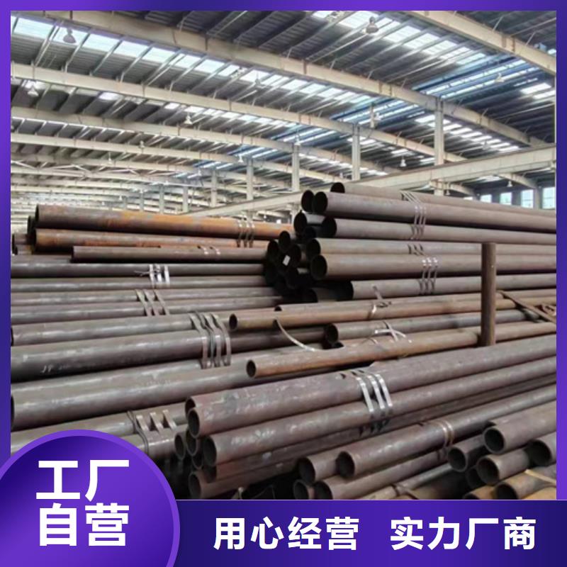 无缝钢管-镀锌方管厂家现货快速采购