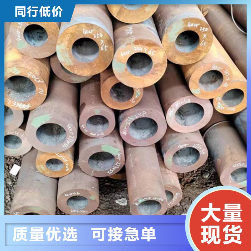 无缝钢管方矩管自营品质有保障