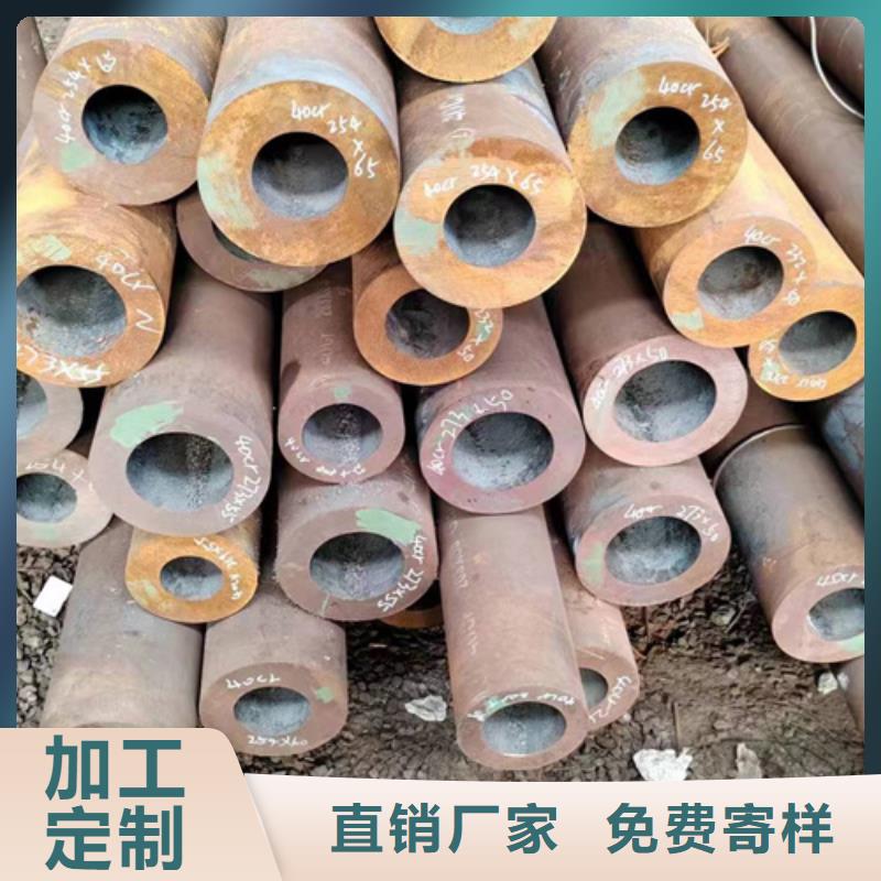 无缝钢管镀锌管多种工艺
