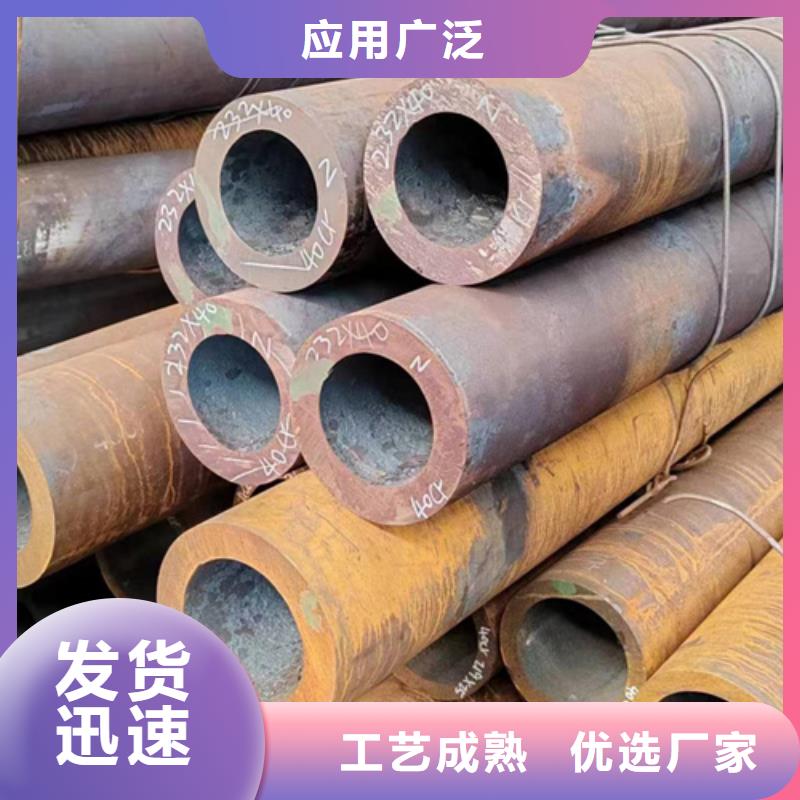 无缝钢管镀锌管多种工艺
