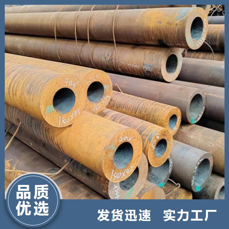 无缝钢管Q235B方管厂家厂家案例