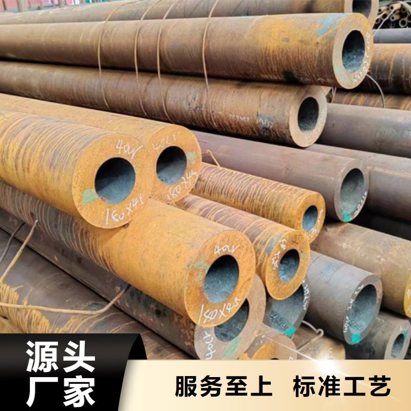 【无缝钢管】管道输送管通过检测