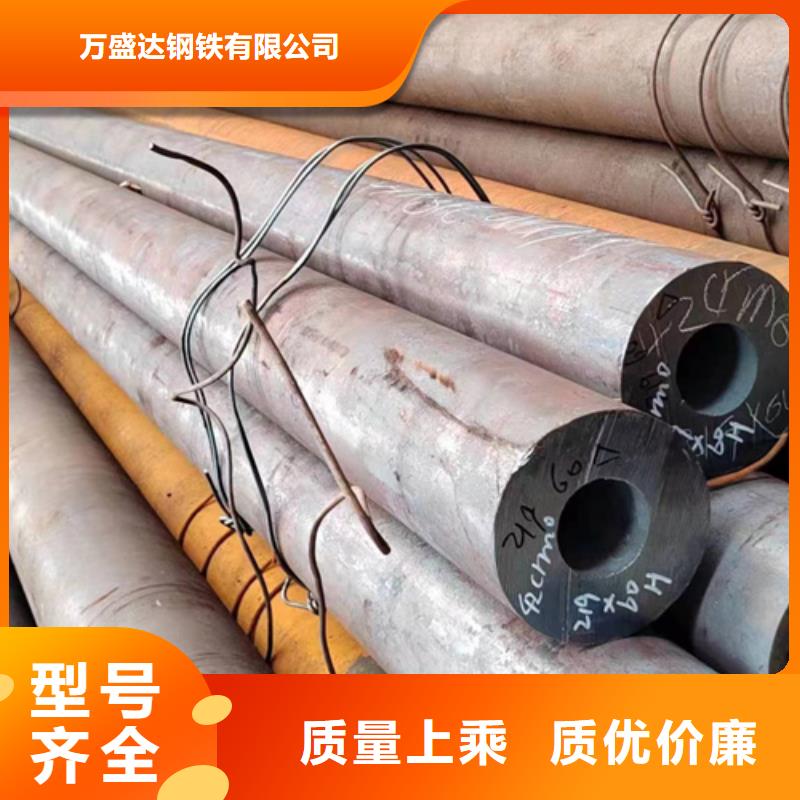 无缝钢管精密光亮无缝管畅销当地