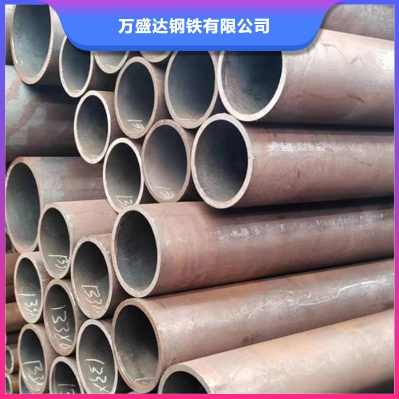 无缝钢管镀锌带方管品质卓越