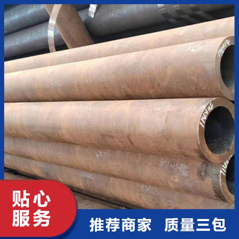 无缝钢管镀锌钢管厂家货源