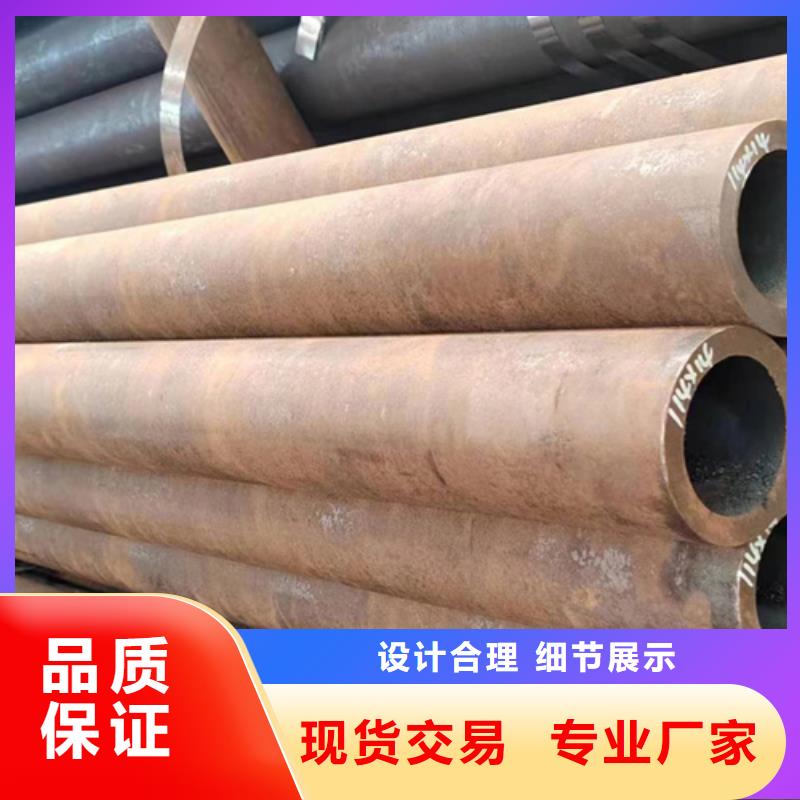 无缝钢管-【低合金方管】用心服务