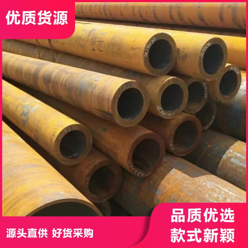无缝钢管Q355无缝方管快捷的物流配送