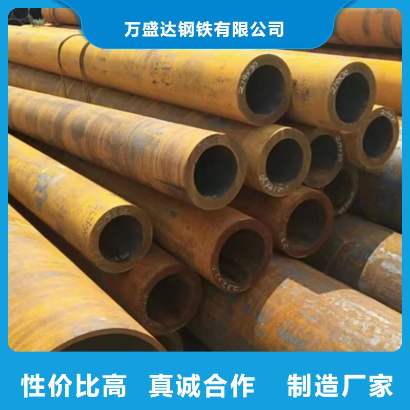 无缝钢管镀锌方管厂家工艺层层把关
